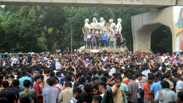 ৪ দাবিতে বৈষম্যবিরোধী ছাত্র আন্দোলনের ‘রেজিস্ট্যান্স উইক’