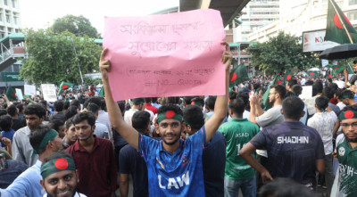 ক্লাস-পরীক্ষা বর্জন করছেন ঢাকা বিশ্ববিদ্যালয়ের শিক্ষার্থীরা