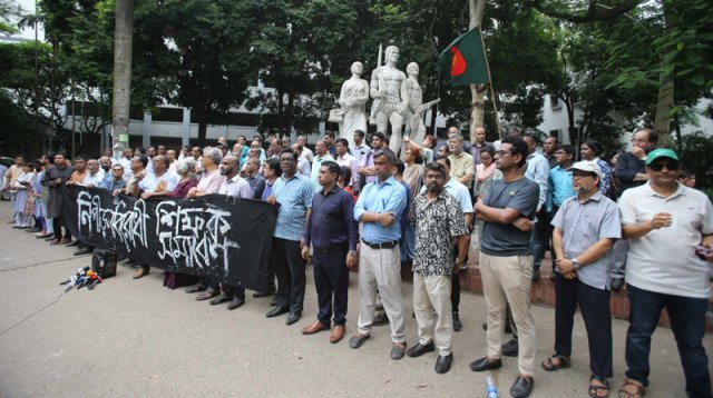 নিপীড়নবিরোধী শিক্ষক সমাবেশে গণগ্রেপ্তারের মাধ্যমে শিক্ষার্থীদের হয়রানি বন্ধের দাবি