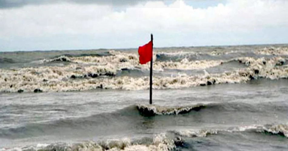 নিম্নচাপে উত্তাল সাগর, ১ নম্বর সতর্ক সংকেত