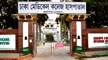 ঢাকা মেডিকেলে ছাত্ররাজনীতি নিষিদ্ধ